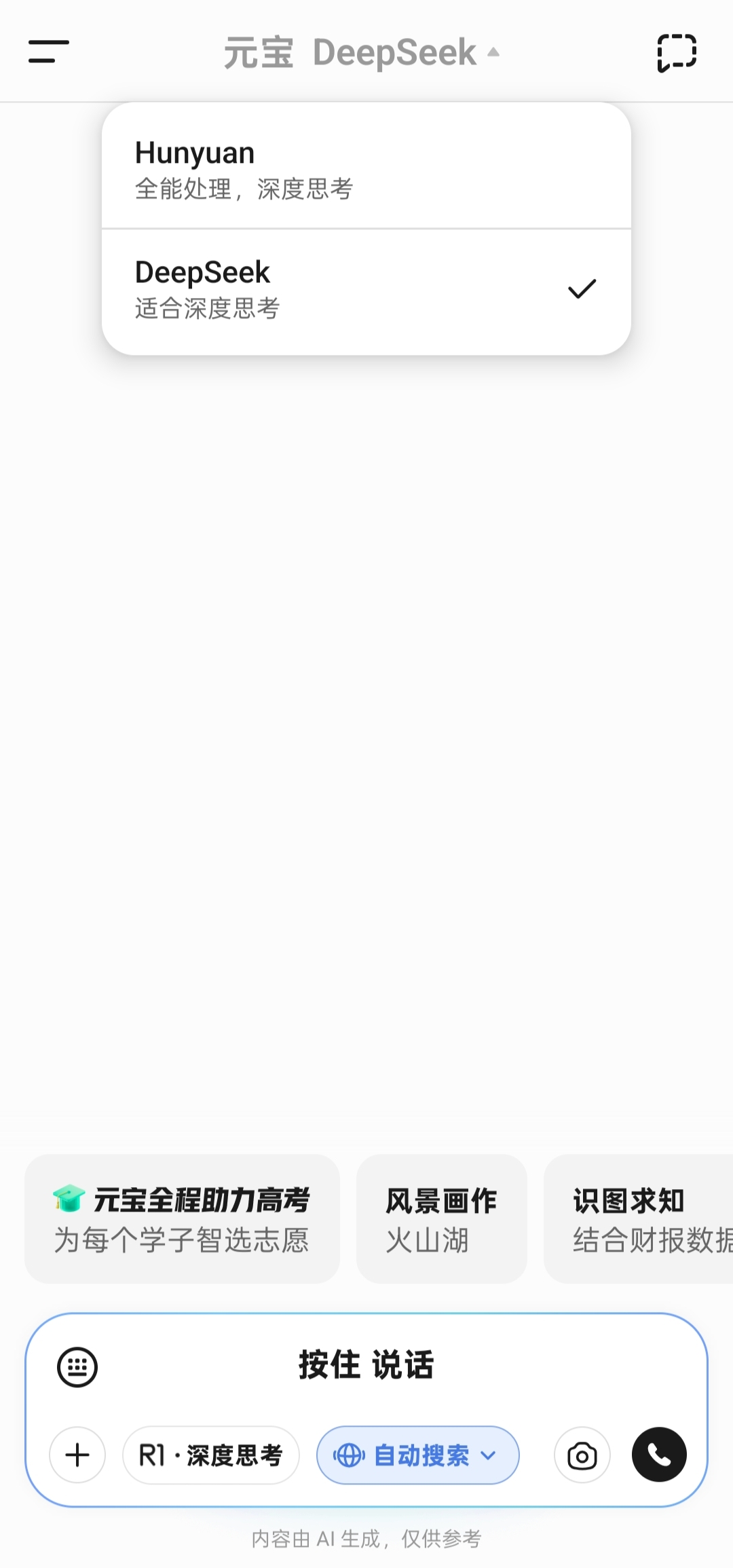 1bf3d033fde4896fe443c0d5afd41854|350