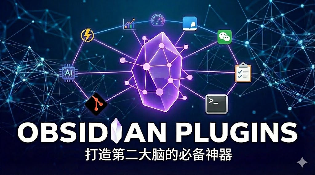 Pasted image 20251124180758