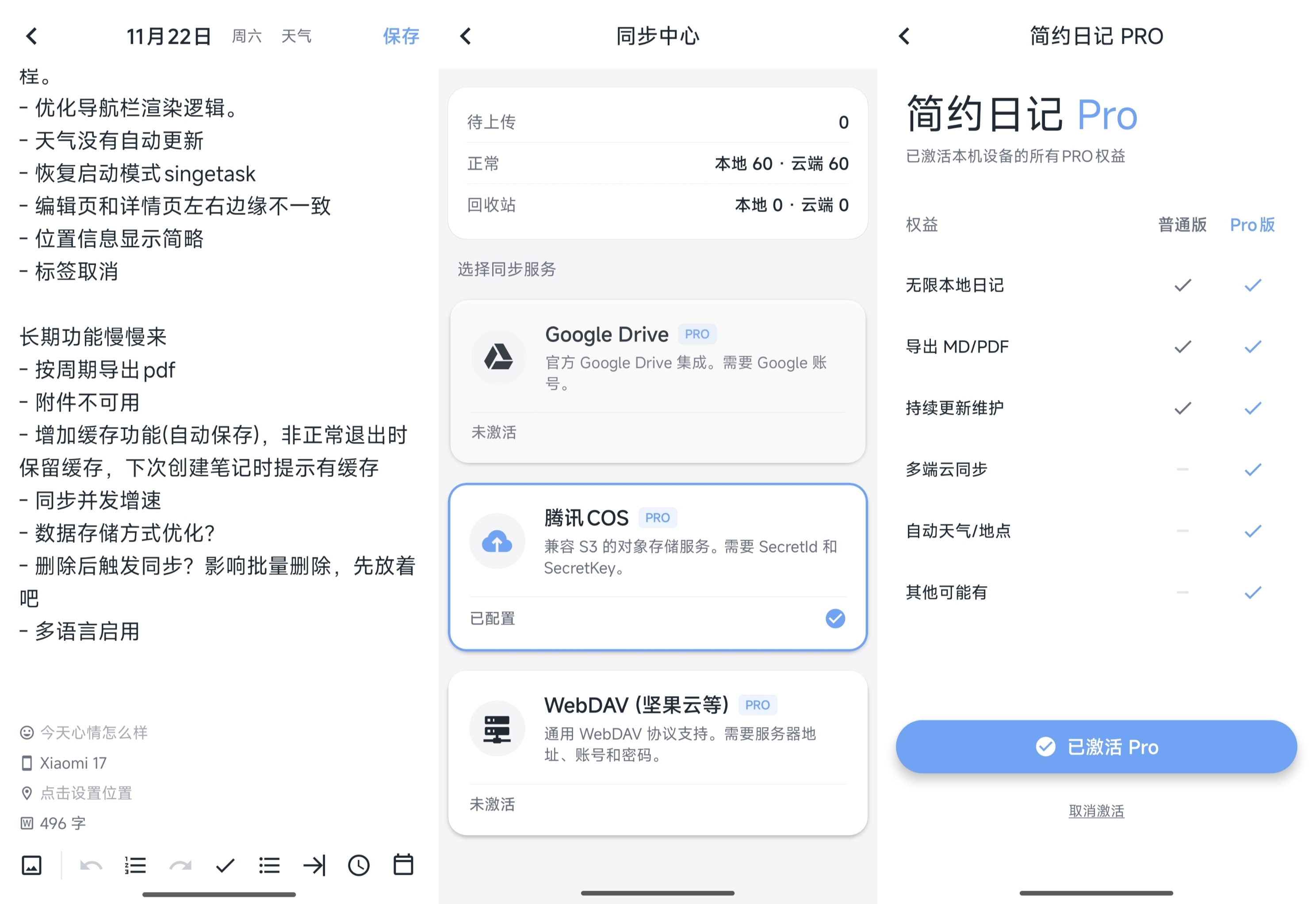 e904c57cc7e618bb1ac66893f9939cdd