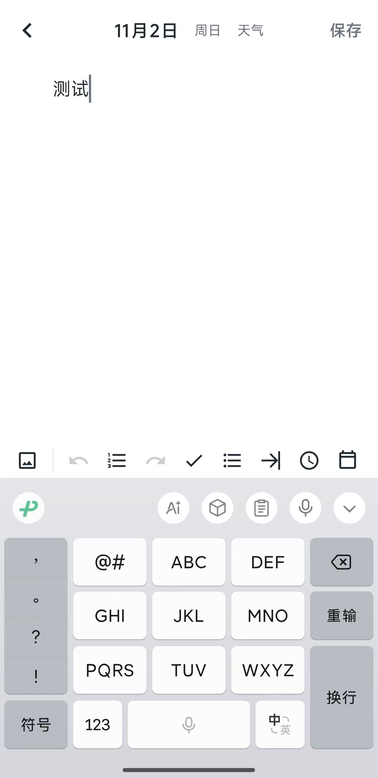 91afde30850e6b9555ca10f65ddfa579