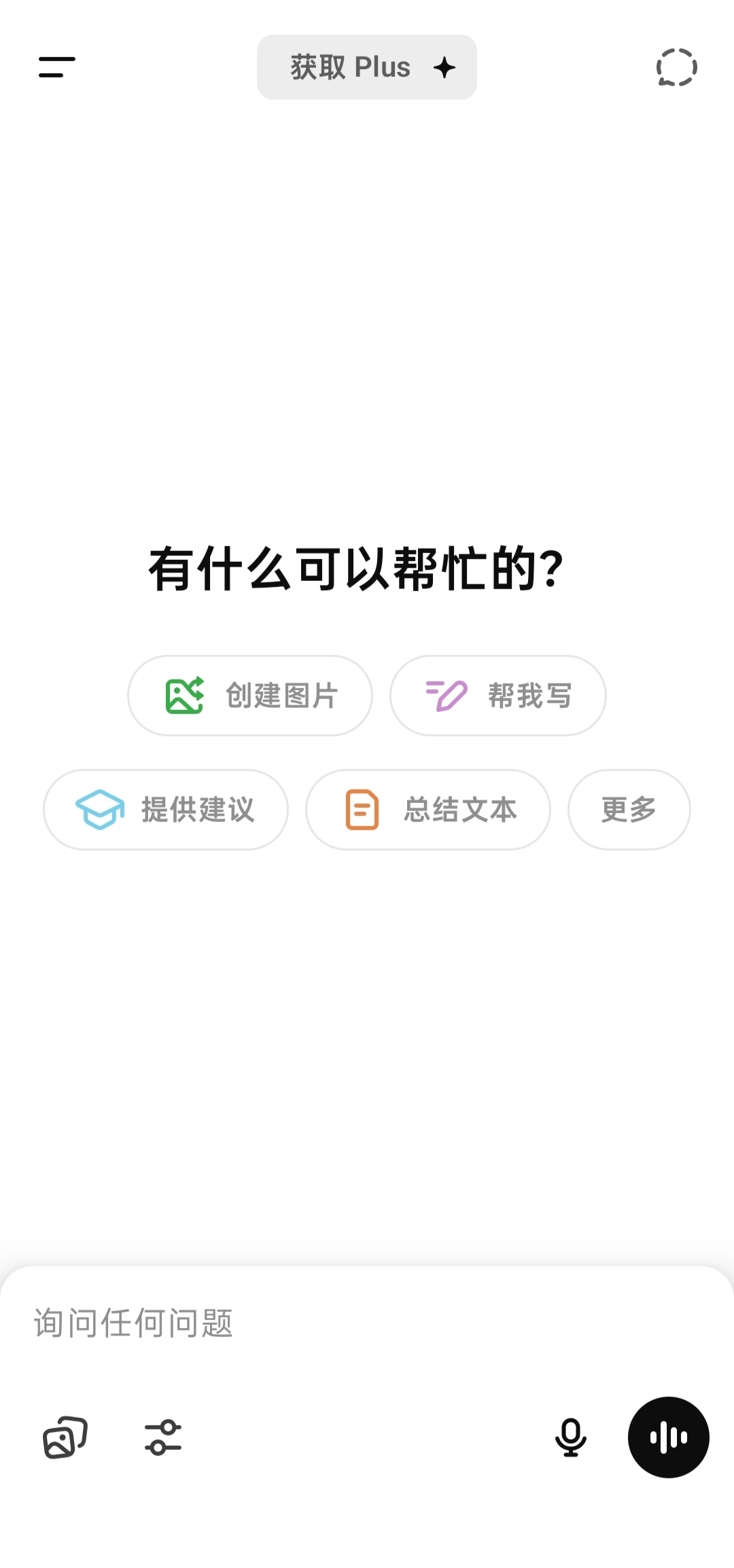 384f29bef3a86d4c47c2ca2af53372fb|350