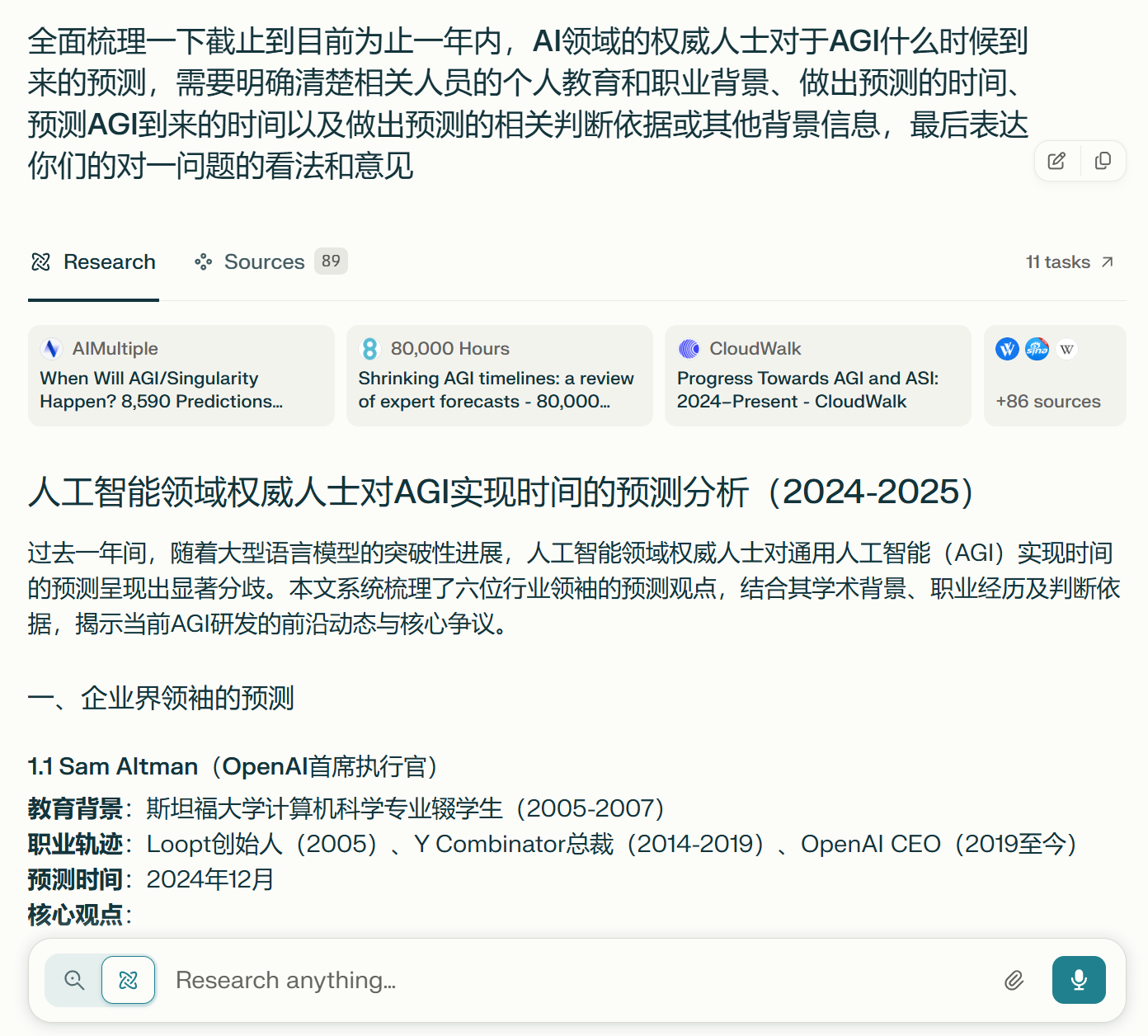 Pasted image 20250501110851