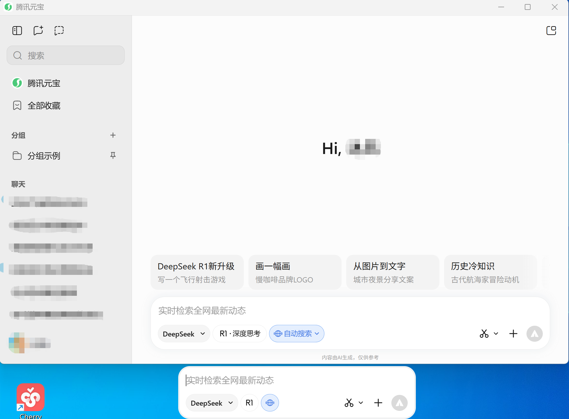 Pasted image 20250611181541