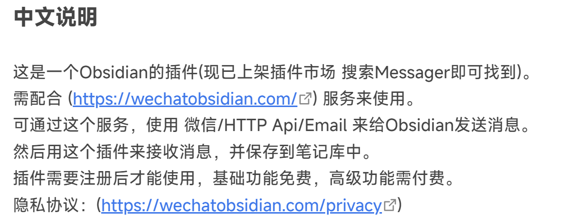 Pasted image 20250619113825