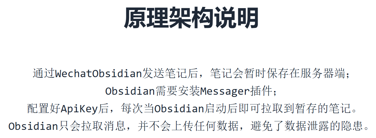 Pasted image 20250619113909