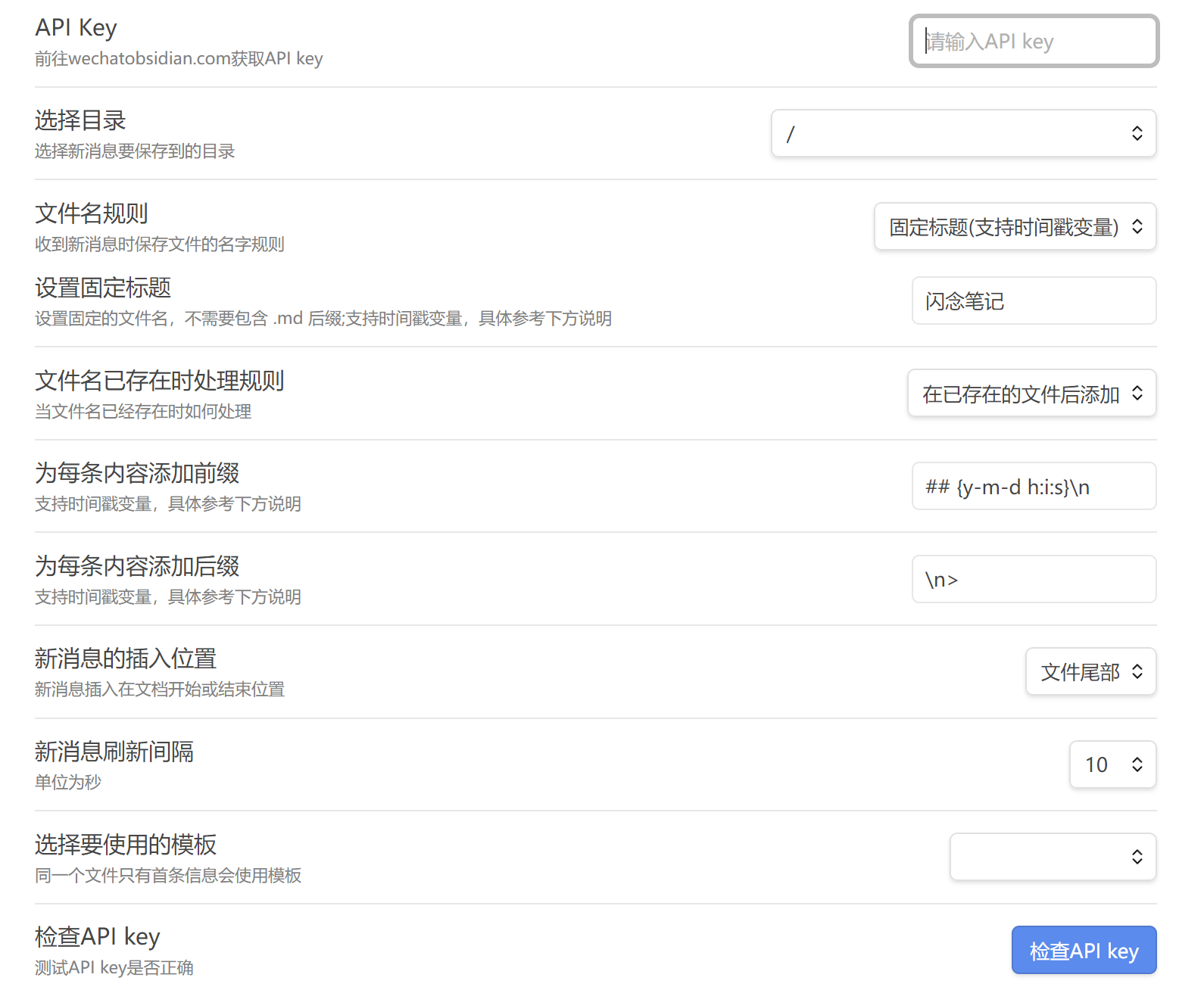 Pasted image 20250619114430