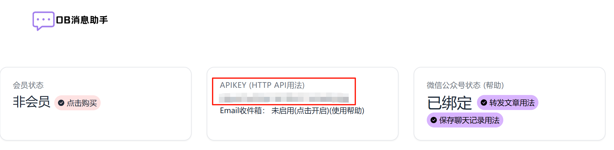 Pasted image 20250619114830