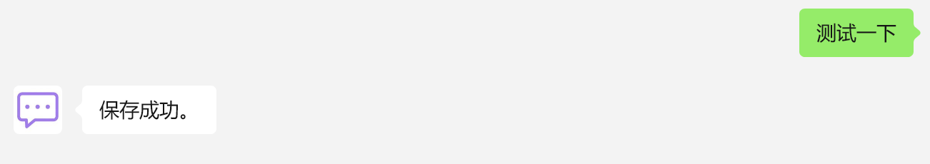 Pasted image 20250619121342