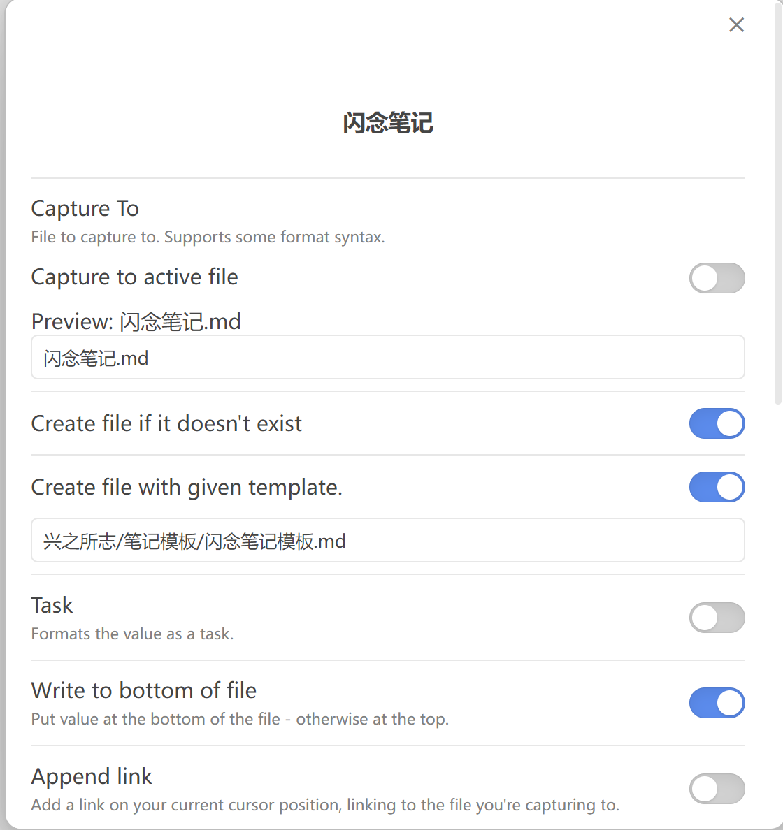 Pasted image 20250704174138|500