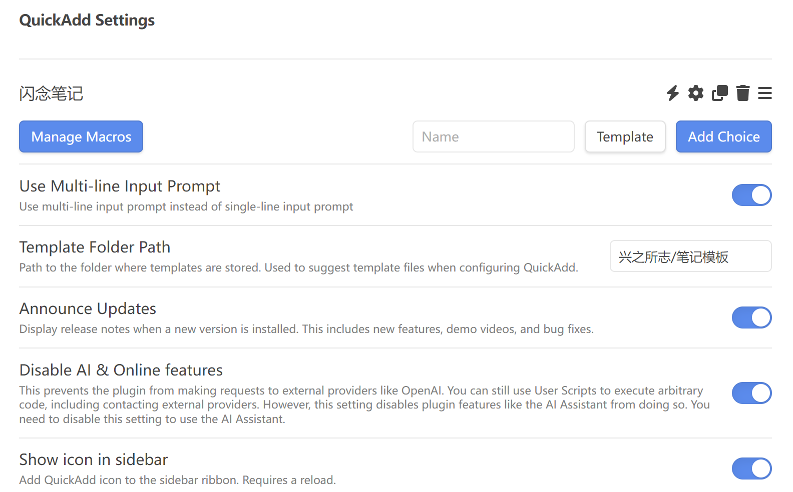 Pasted image 20250704174453