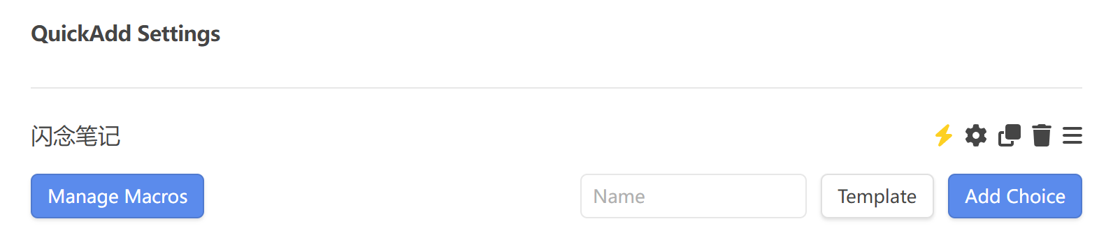 Pasted image 20250704181812