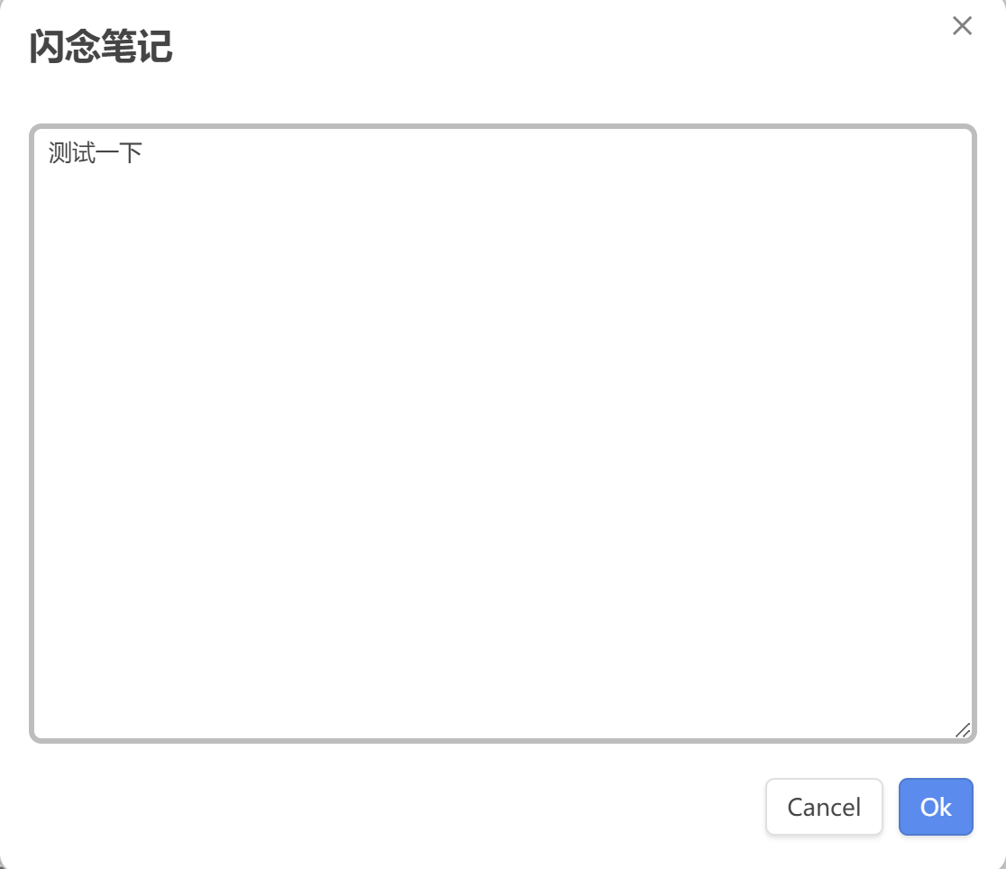 Pasted image 20250704182544