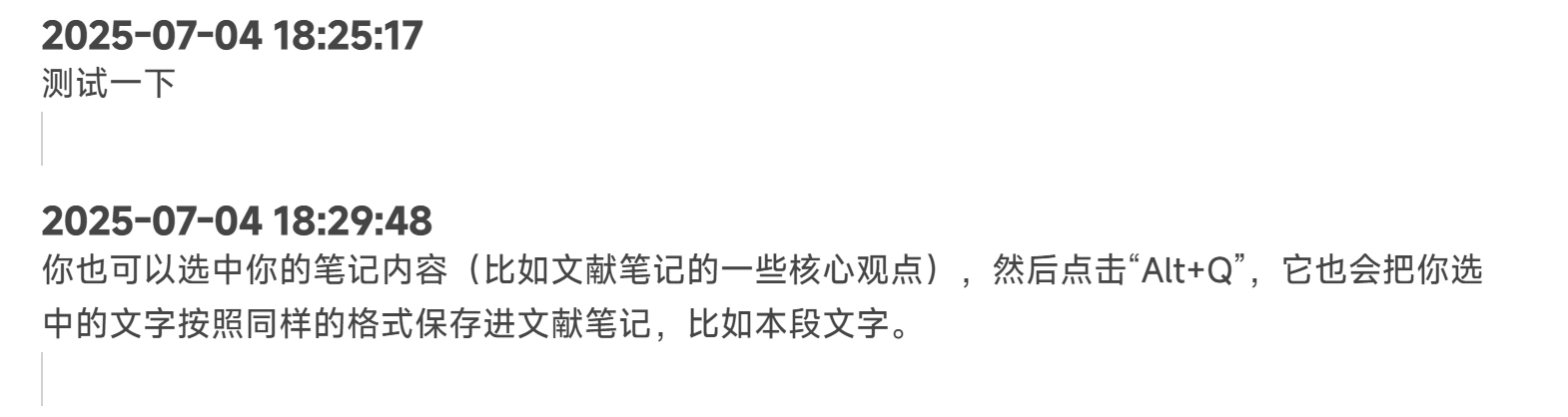 Pasted image 20250704183002