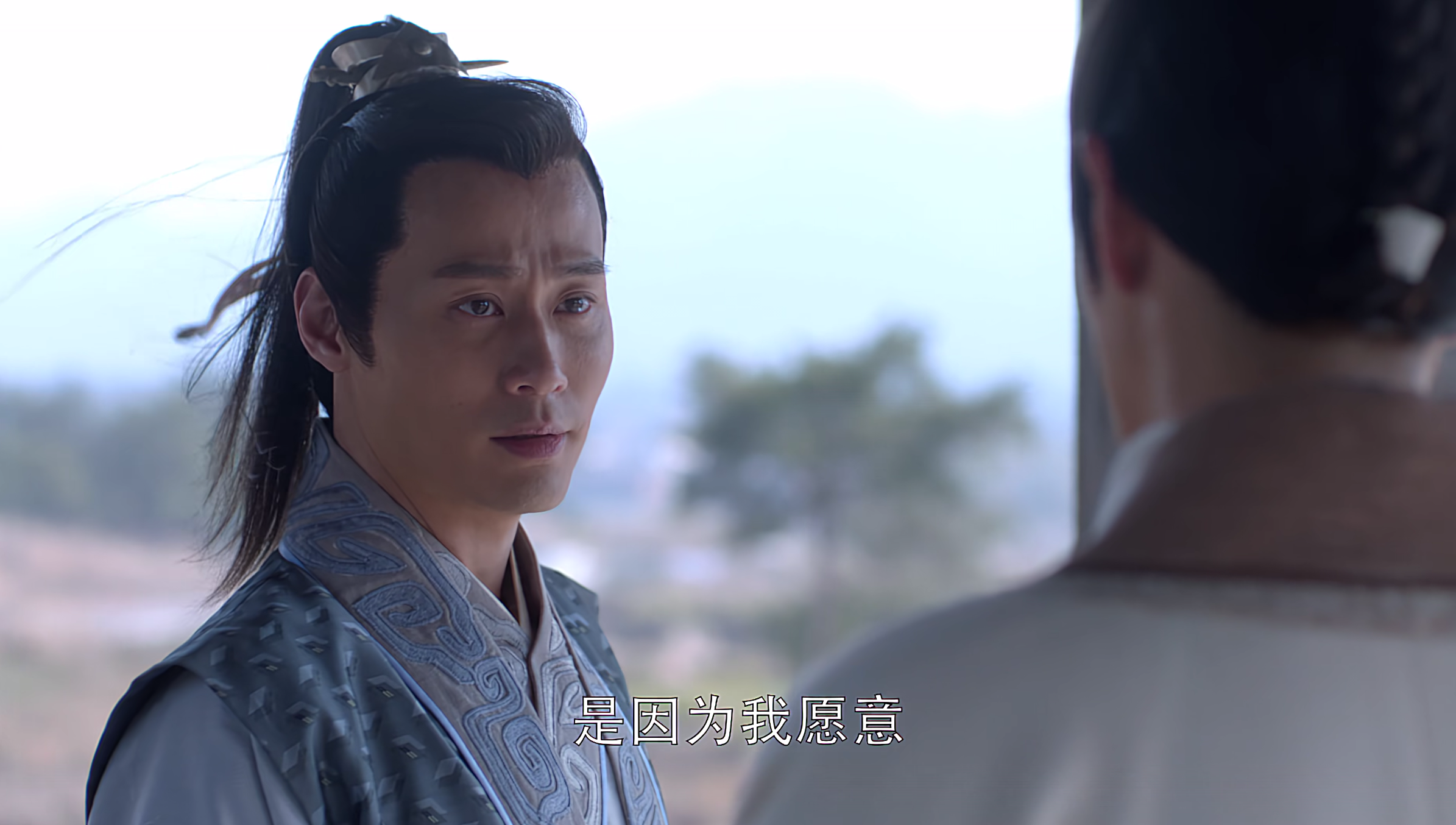 兴之所志