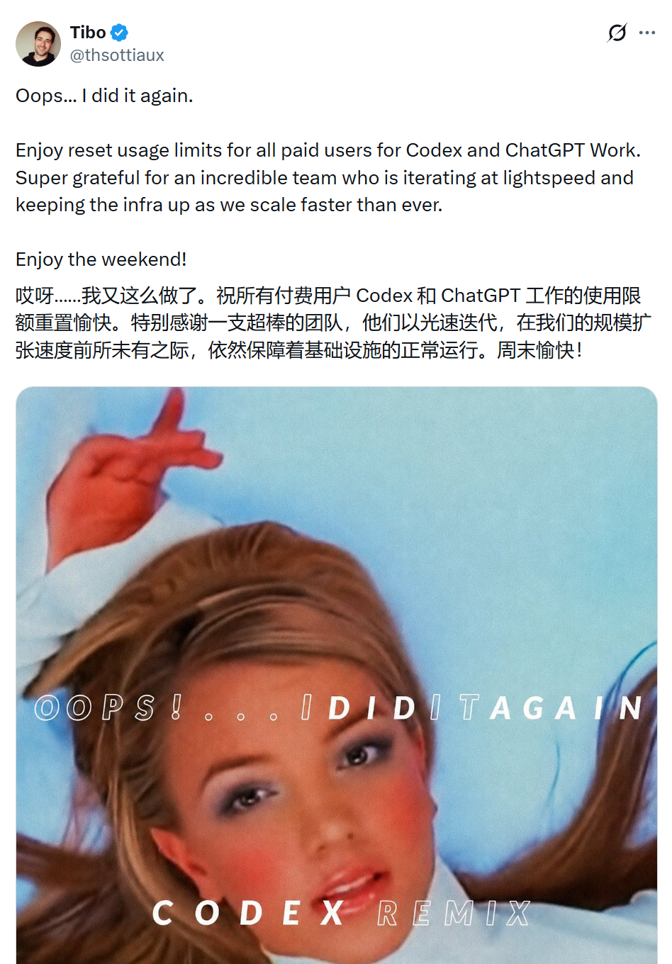 Pasted image 20260718115533