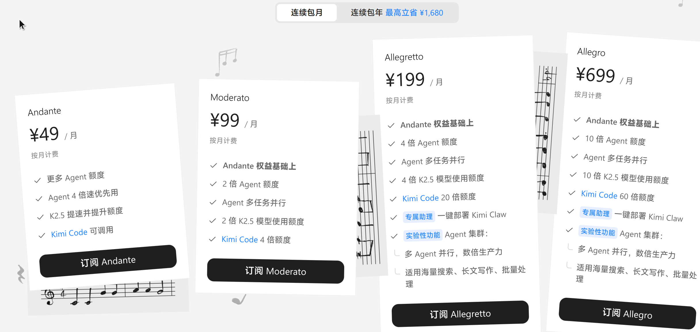 Pasted image 20260326114741