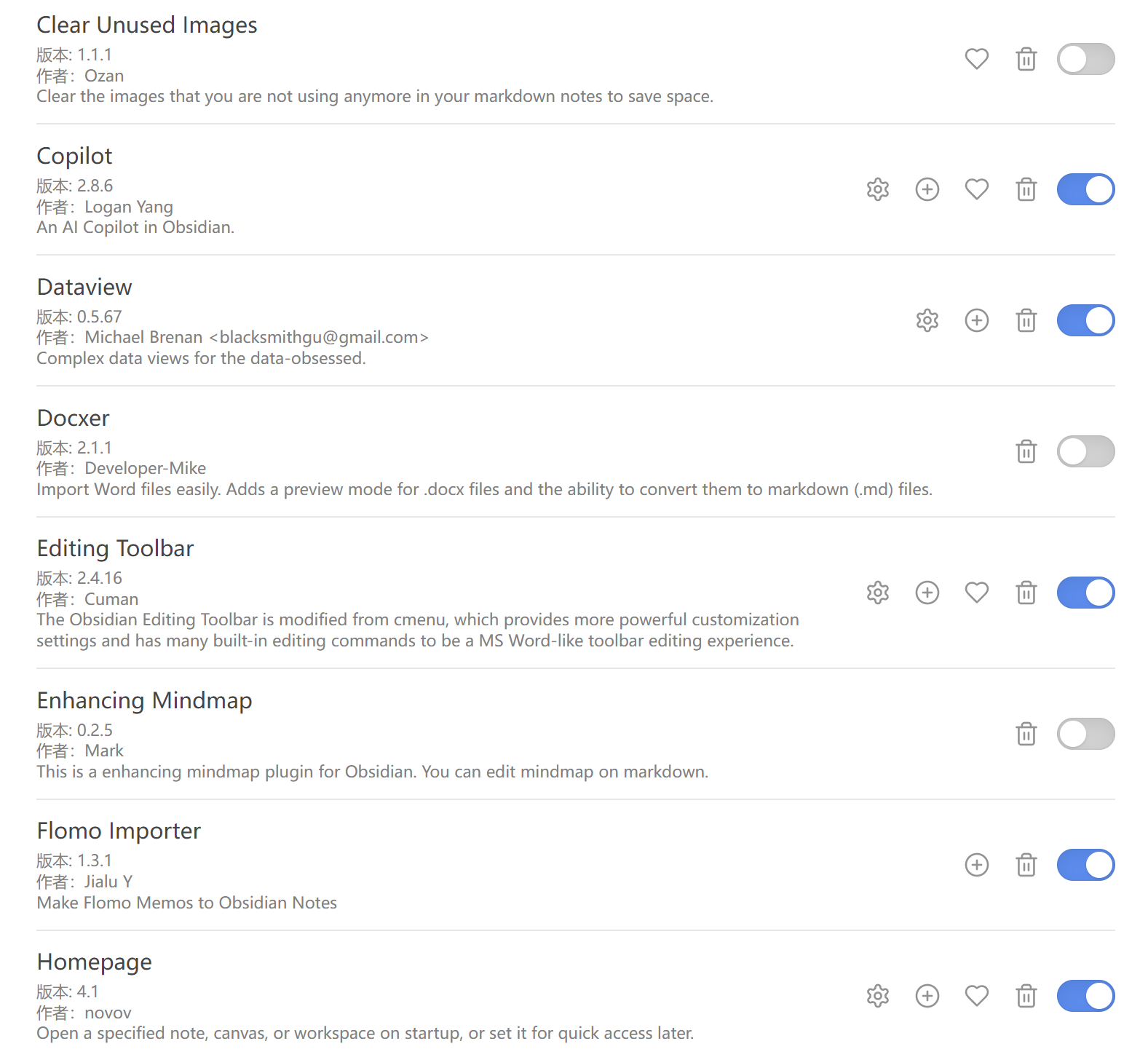 Pasted image 20250304223109