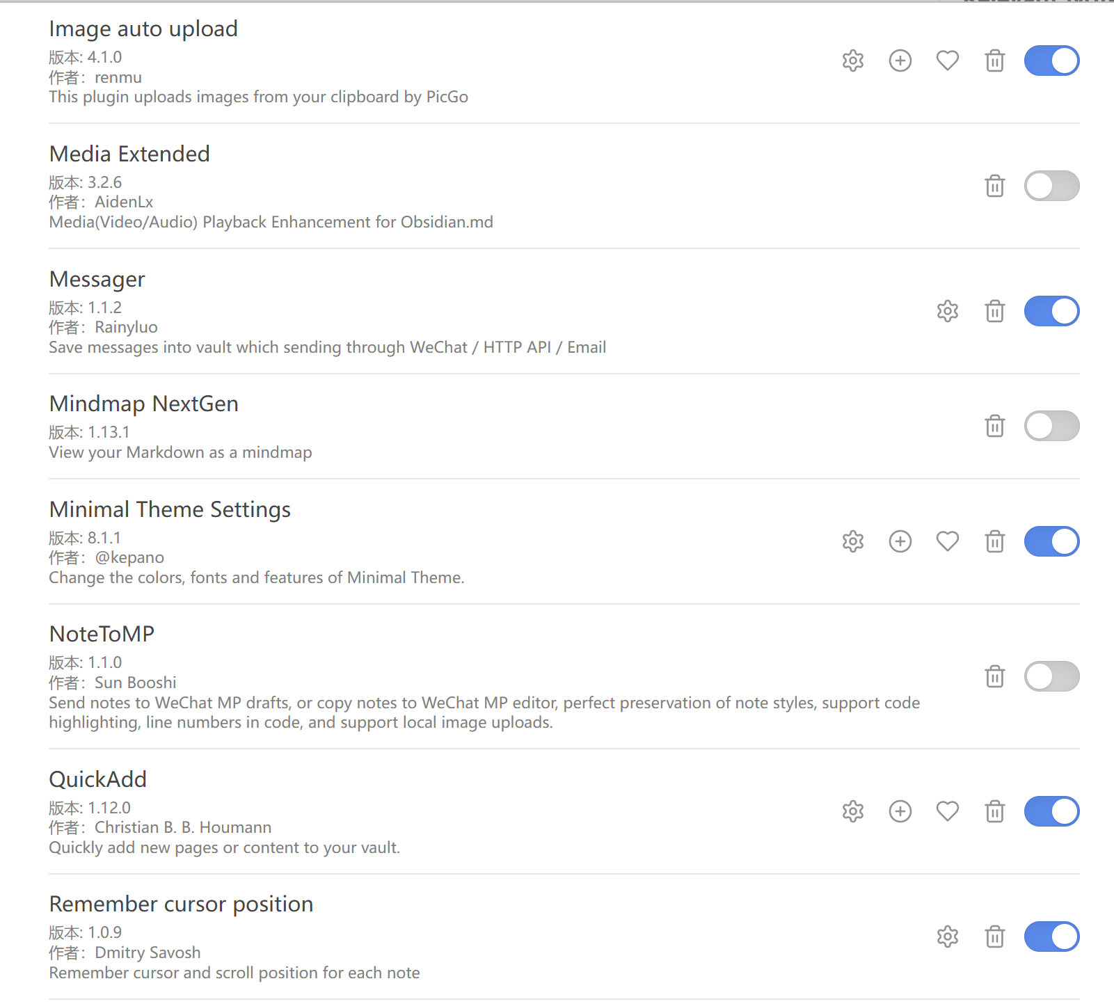 Pasted image 20250304223126